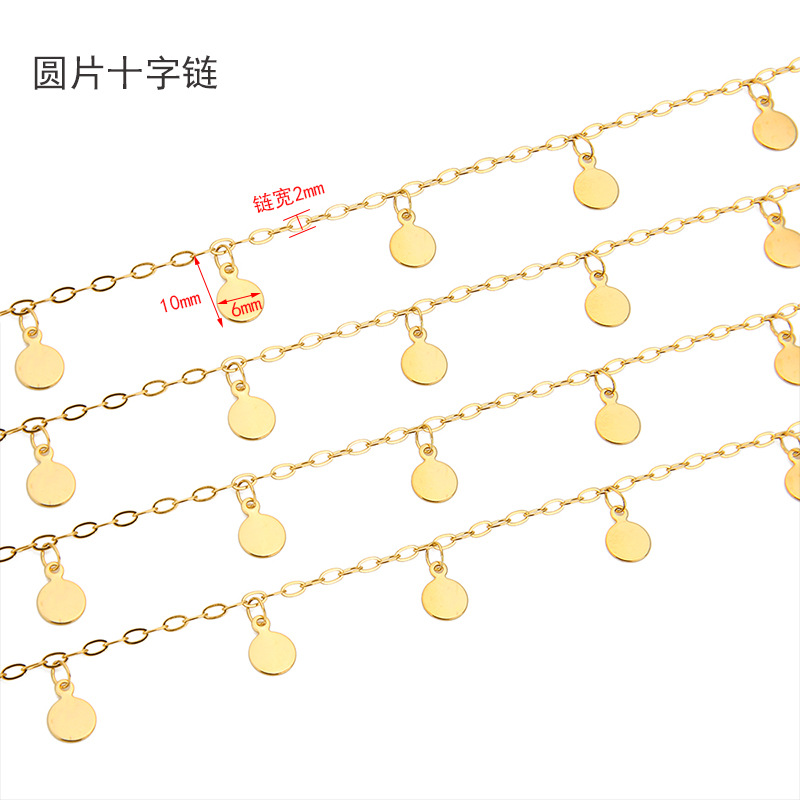 1 Meter Stainless Steel 6mm Di - Body Jewelry Necklace review and price