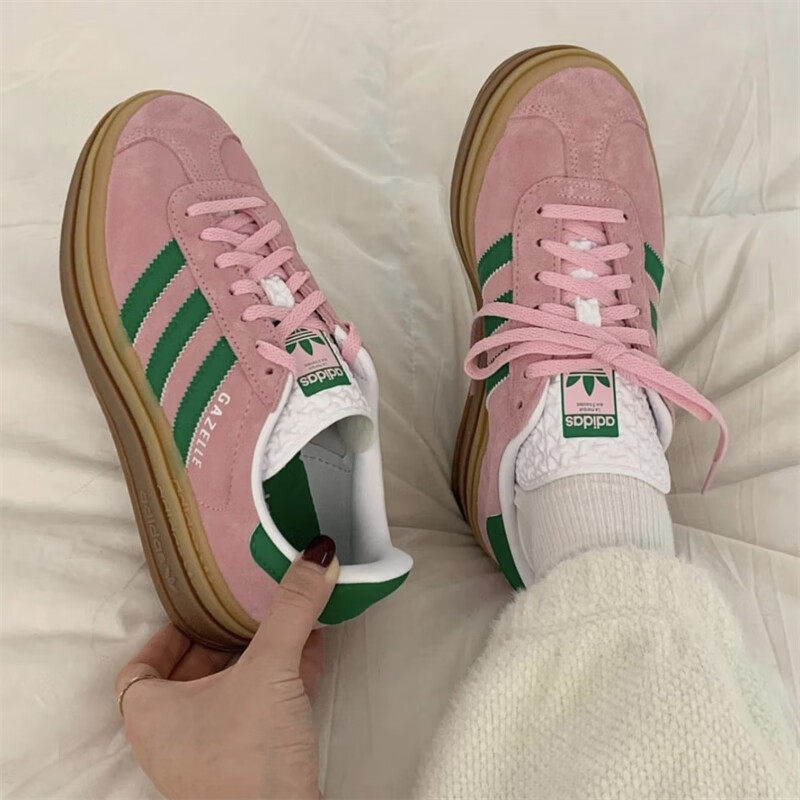 Adidas IE0420 Retro Ladies Sue - Adidas Shoes Gazelle review and price